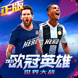 3868银河总站
