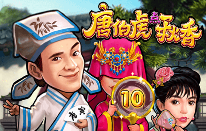 注册彩金白菜网站