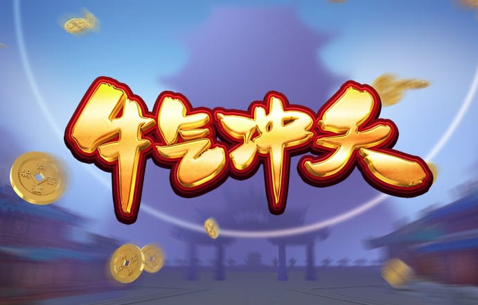 yw193.coc龙物失联 乐虎体育app官方网站