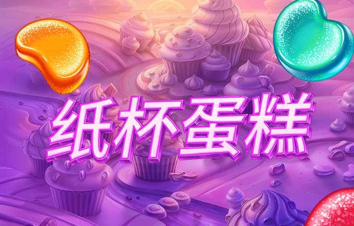 亿博app官网