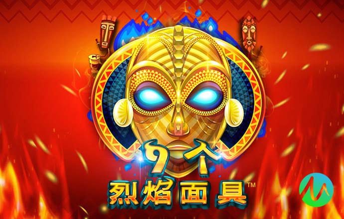 华体会hth体育