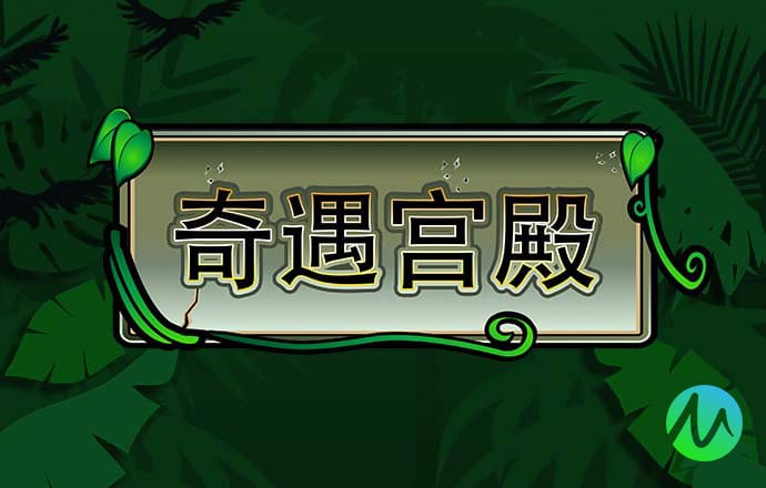 孙璐娜